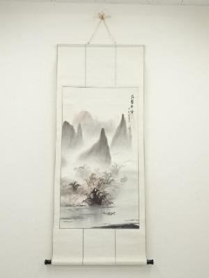 中国　山明筆　水墨山水　肉筆紙本掛軸